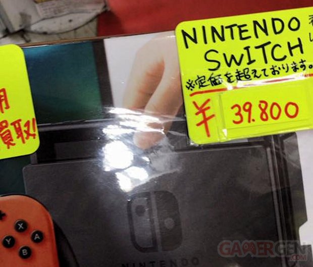 Nintendo Switch japonaise prix image