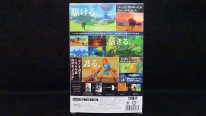 The Legend of Zelda Breath of the wild Collector Edition Jap boites images (24)