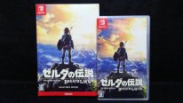 The Legend of Zelda Breath of the wild Collector Edition Jap boitier images (12)